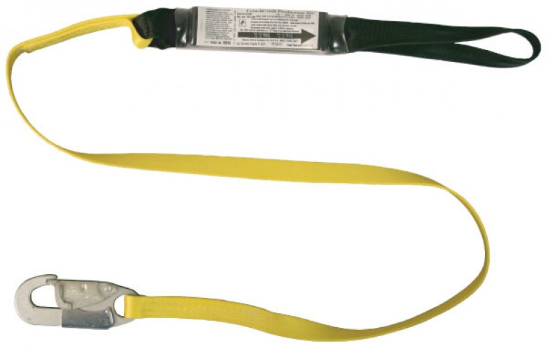 Specialty Utility Lanyard 355AZ